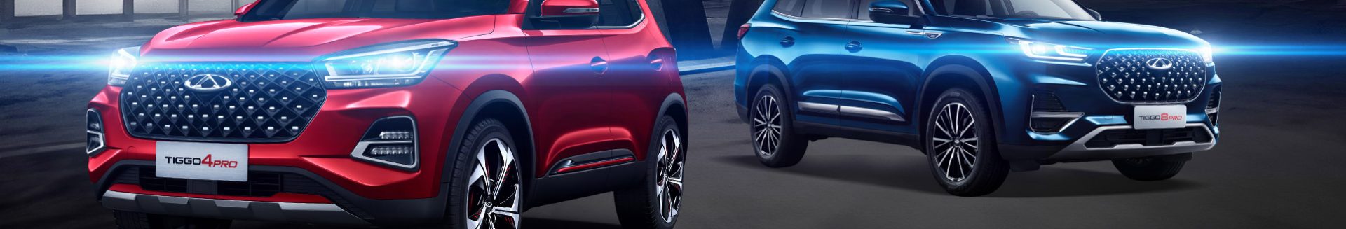 chery_linea_1928x328-1